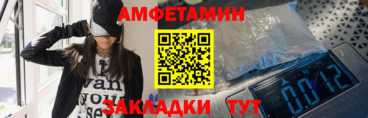 Бошки Шишки  Cocaine  МЕФ кристаллы  Вход с VPN  Мценск  А ПВП СК кристаллы  ГАШ  Экстази  ГАШ  MDMA 