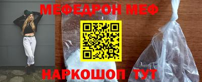 герыч Дубна