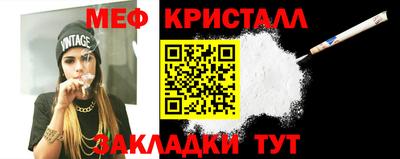 экстази Донецк