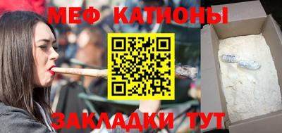 экстази Донецк