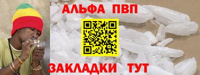 экстази Донецк