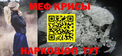 Альфа ПВП Донской