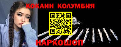 скорость mdpv Гусь-Хрустальный