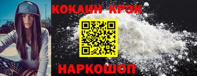Альфа ПВП Донской