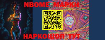 Альфа ПВП Донской