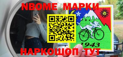 мяу мяу мука Гусев