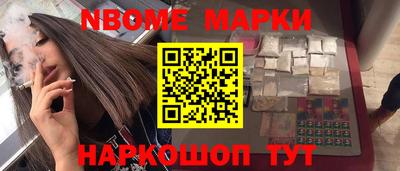 Альфа ПВП Донской