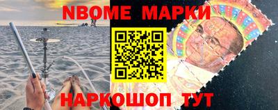 Альфа ПВП Донской