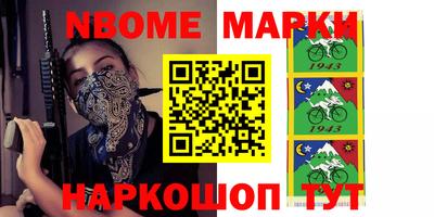 экстази Донецк