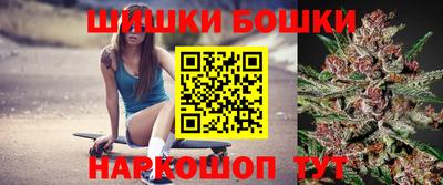 мяу мяу мука Гусев