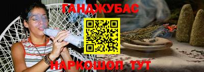 герыч Дубна