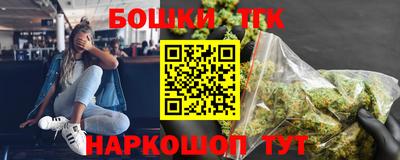 герыч Дубна