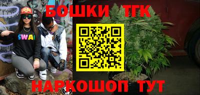 COCAINE Усть-Джегута