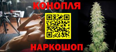 экстази Донецк