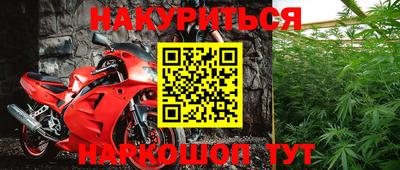 дживик Гусиноозёрск