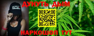Альфа ПВП Донской