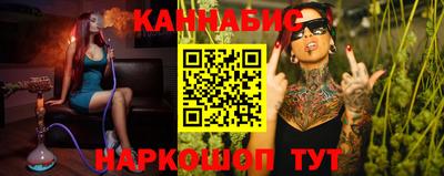 экстази Донецк