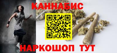 экстази Донецк