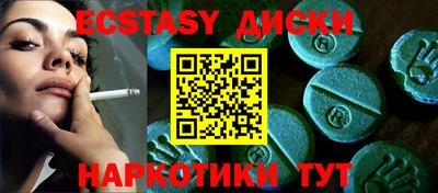 Альфа ПВП Донской