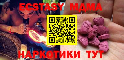 дживик Гусиноозёрск