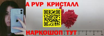 экстази Донецк
