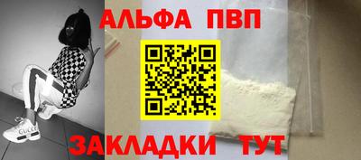 экстази Донецк