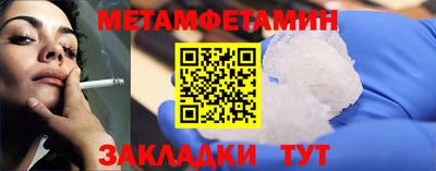 скорость mdpv Гусь-Хрустальный