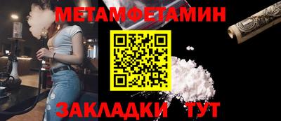 Альфа ПВП Донской