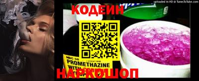 Альфа ПВП Донской