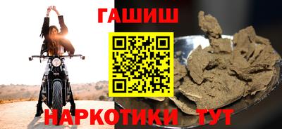 герыч Дубна