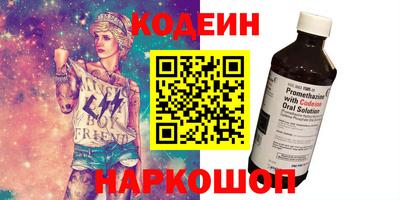 скорость mdpv Гусь-Хрустальный