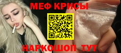 экстази Донецк