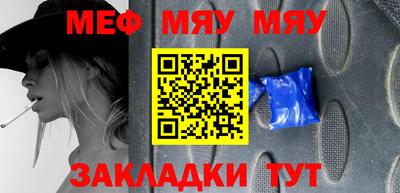 герыч Дубна