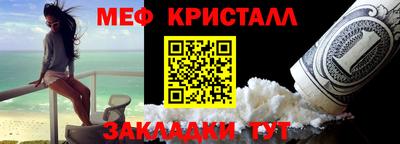 Альфа ПВП Донской