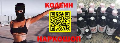 мяу мяу мука Гусев